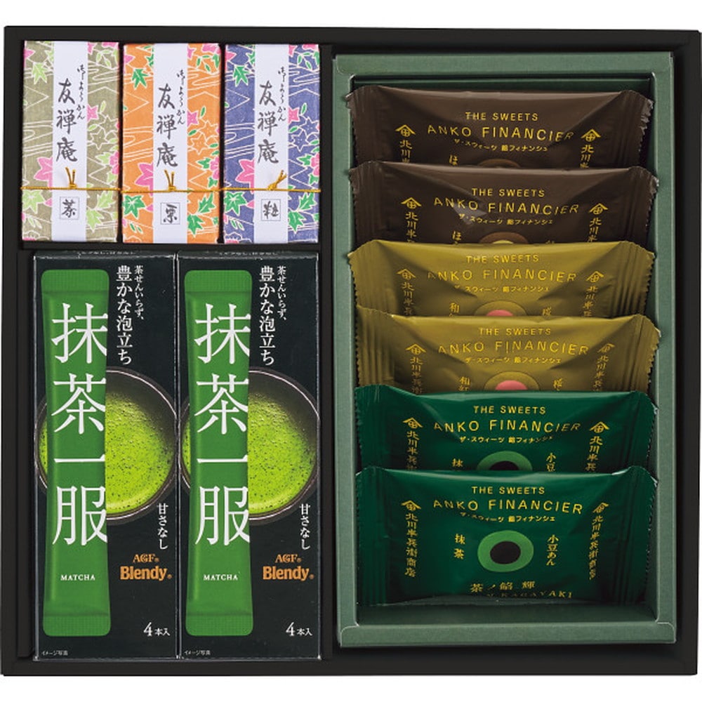 ◆【お歳暮限定】和の一服セット◇メーカー直送 ▼返品・キャンセル不可【他商品との同時購入不可】