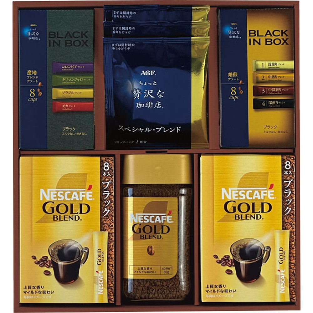 ◆【お歳暮限定】ネスカフェ×AGF コーヒーバラエティーギフト◇メーカー直送 ▼返品・キャンセル不可【他商品との同時購入不可】