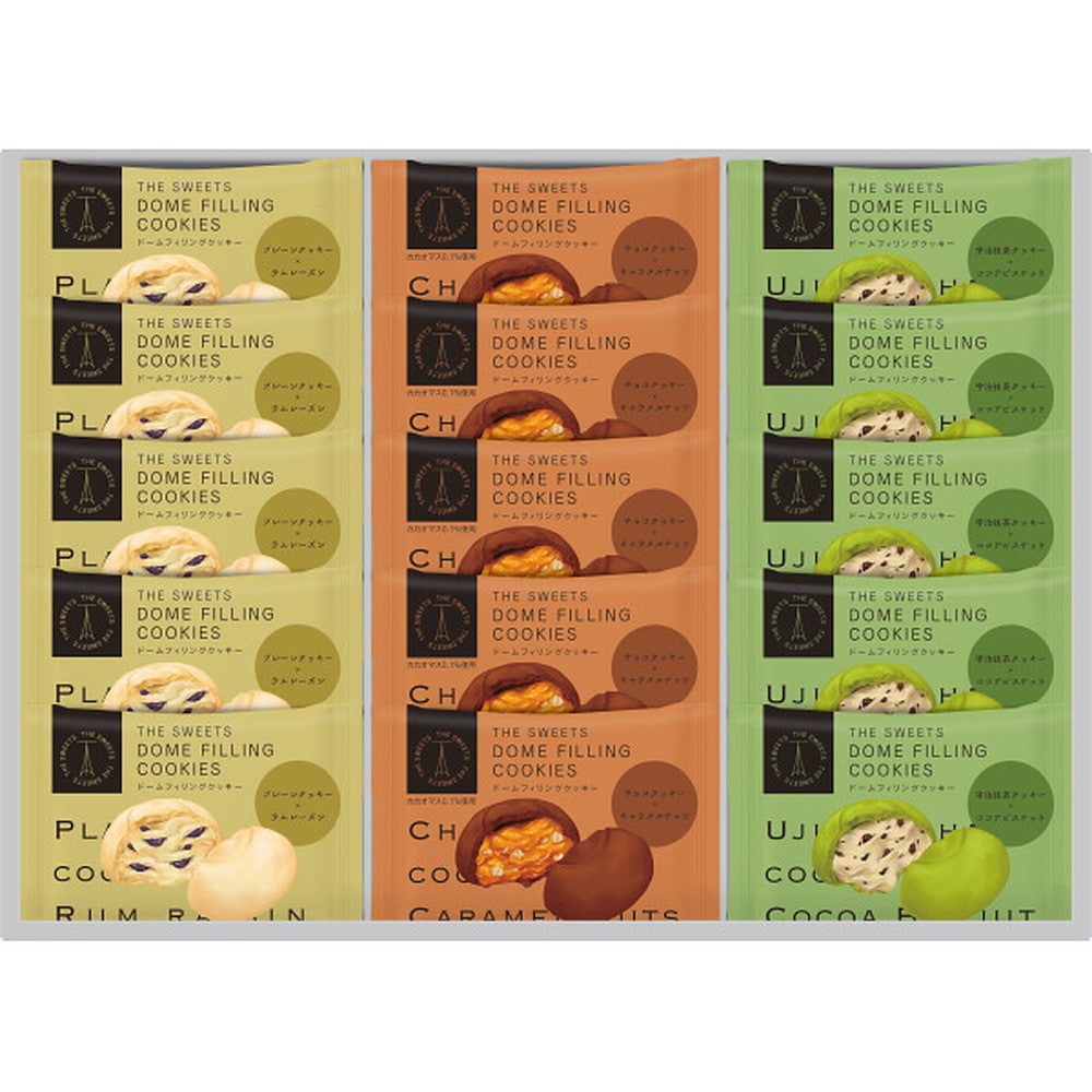 ◆【お歳暮限定】ザ・スウィーツ ドームフィリングクッキー(15個)◇メーカー直送 ▼返品・キャンセル不可【他商品との同時購入不可】