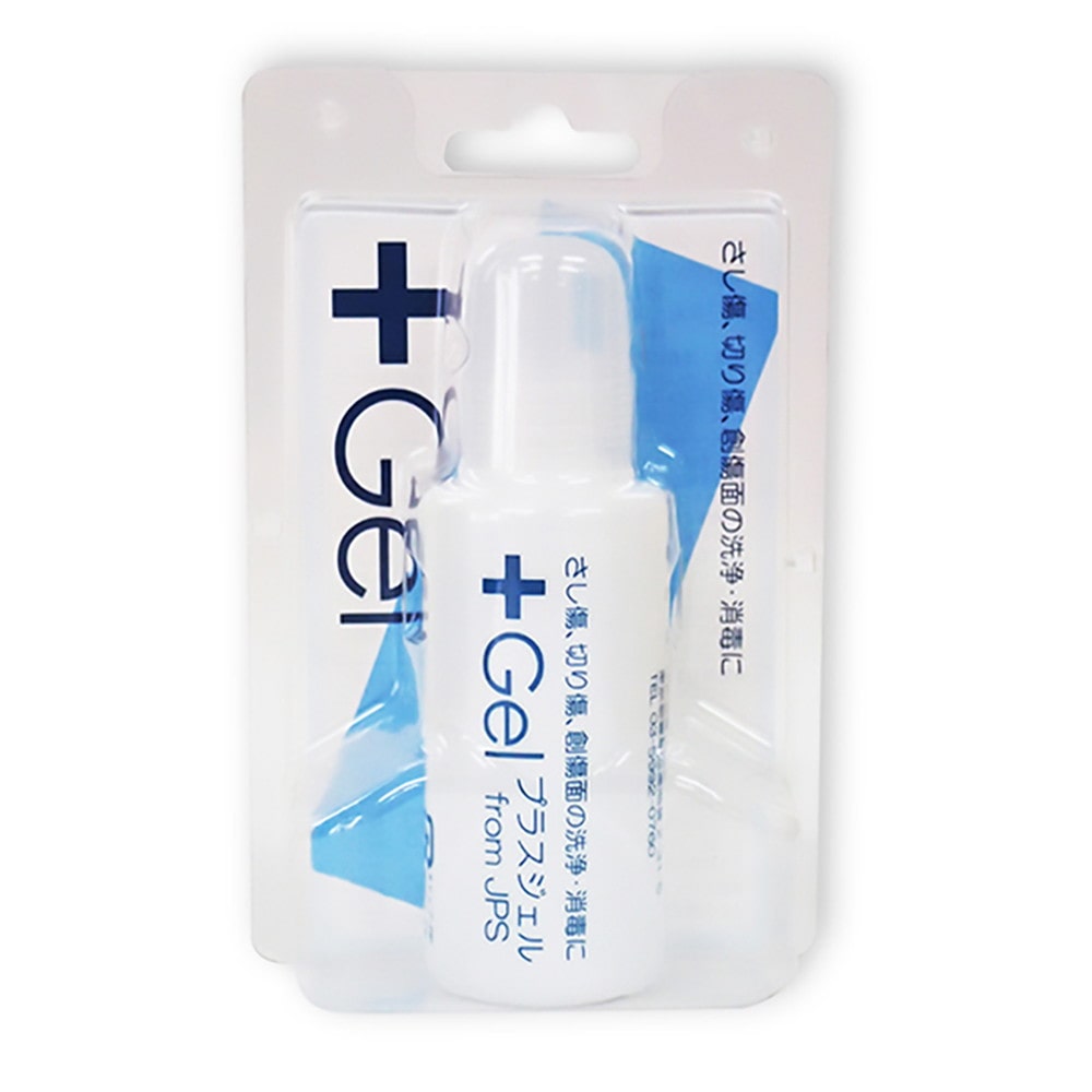 【指定医薬部外品】プラスジェルKS 20ml(消毒ジェル)