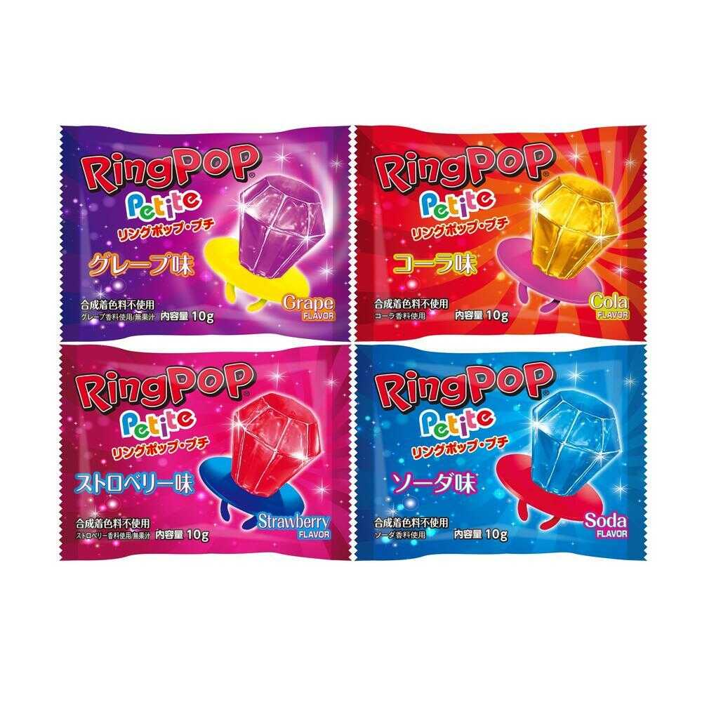 ◆モントワール リングポッププチ アソート 10g   【24個セット】