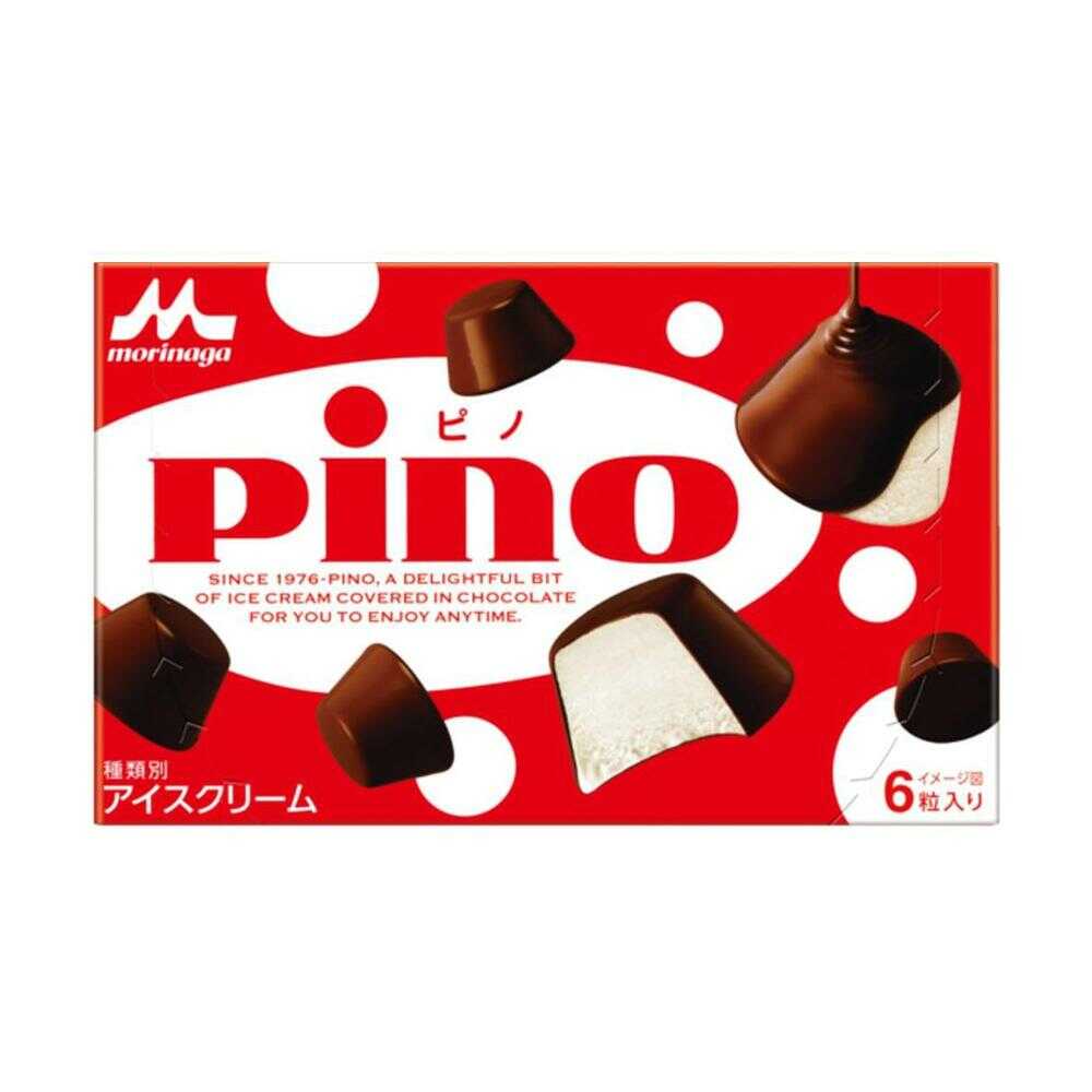 ◆[アイス]  森永乳業  ピノ  60ml×24個  メーカー直送  クール便  ▼返品・キャンセル不可【他商品との同時購入不可】