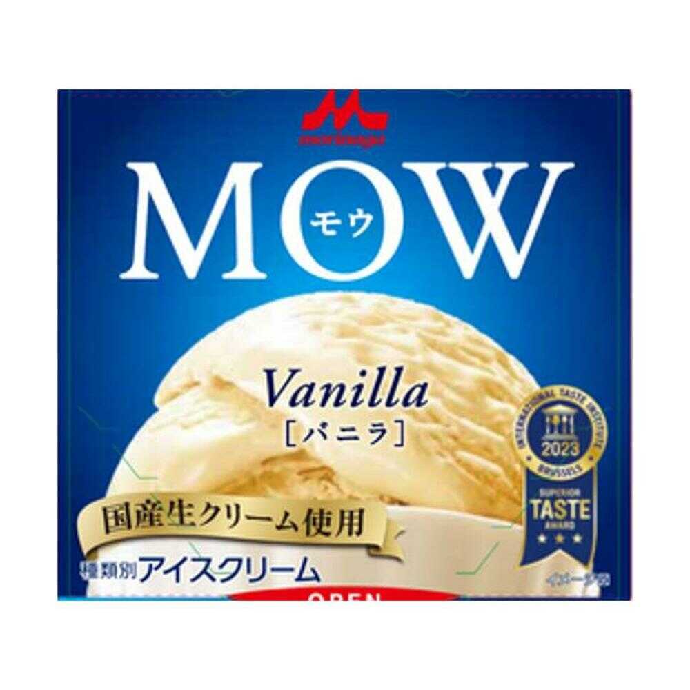 ◆［アイス］  森永乳業  MOW  バニラ  140ml×18個    メーカー直送  クール便  ▼返品・キャンセル不可【他商品との同時購入不可】