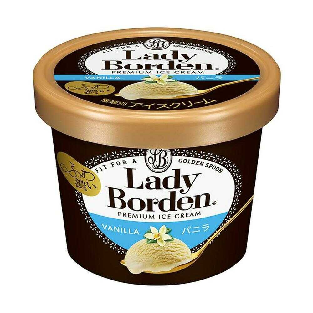 ◆［アイス］  ロッテ  レディーボーデン  ミニカップ  バニラ  120ml×6個    メーカー直送  クール便  ▼返品・キャンセル不可【他商品との同時購入不可】