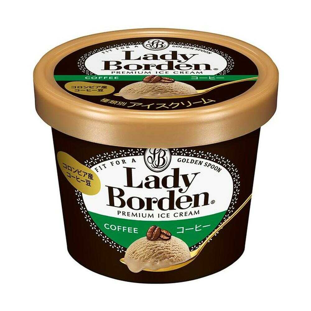 ◆［アイス］  ロッテ  レディーボーデン  ミニカップ  コーヒー  120ml×6個    メーカー直送  クール便  ▼返品・キャンセル不可【他商品との同時購入不可】