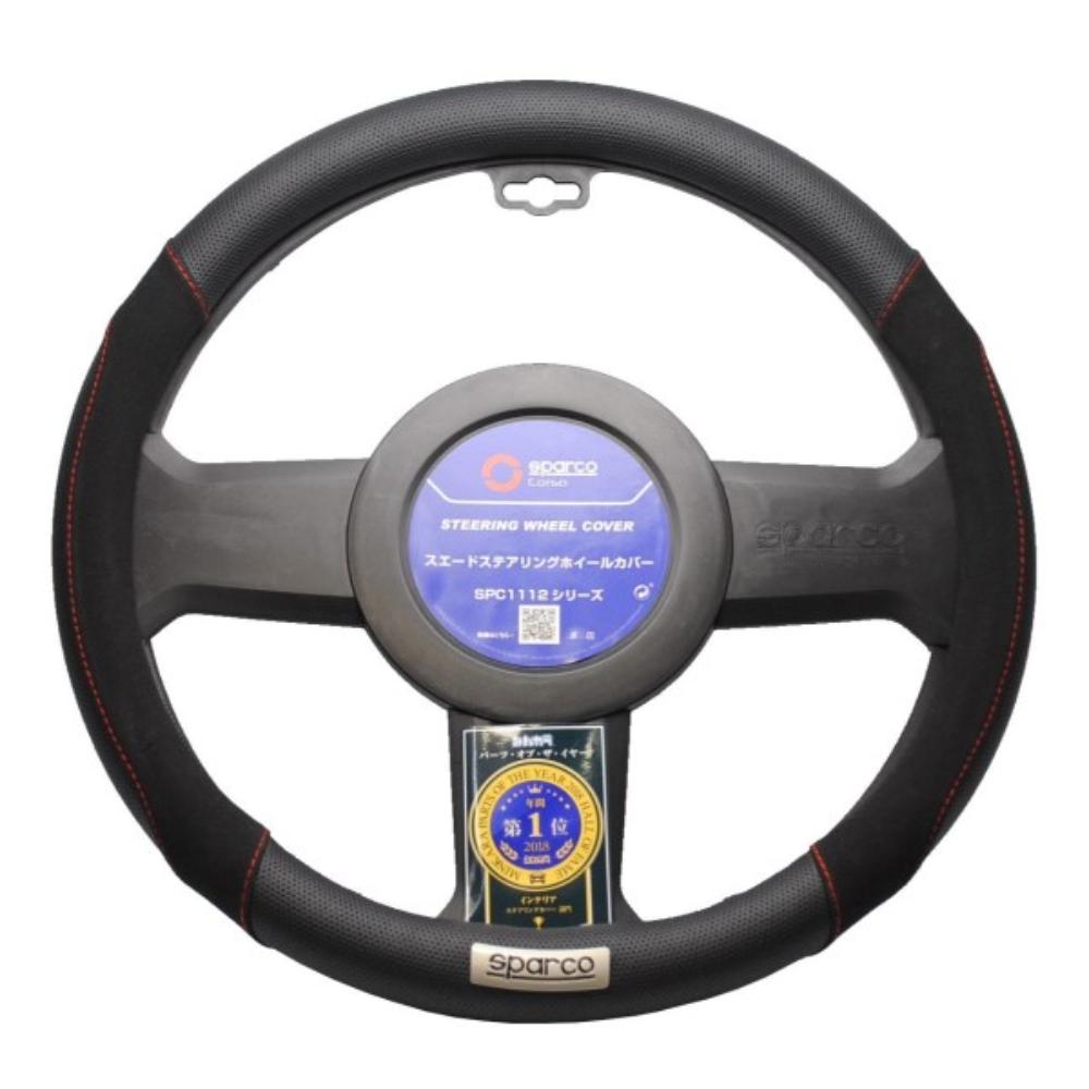 SPC1112BK-J スパルココルサ ステアリングカバー M メーカー直送 ▼返品・キャンセル不可【他商品との同時購入不可】