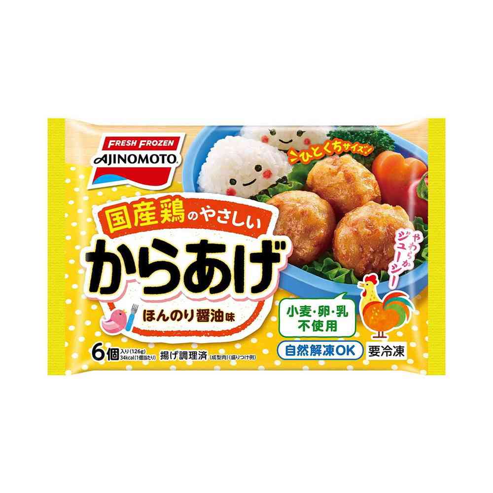 ◆味の素 国産鶏のやさしいからあげ6個×12個【直送品・クール便】 返品・キャンセル・他商品と同時購入は不可