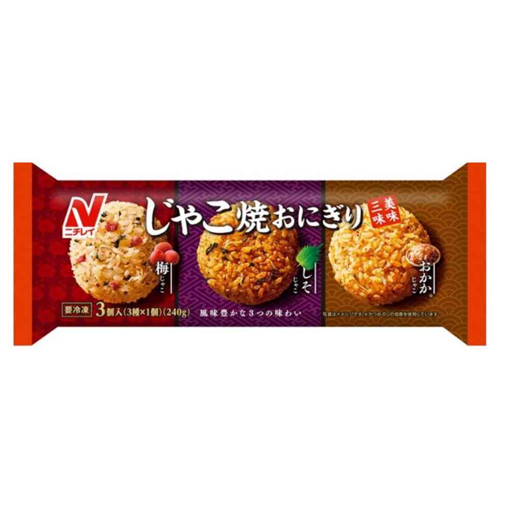 ◆ニチレイ じゃこ焼おにぎり 美味三味3個入×12袋【直送品・クール便】 返品・キャンセル・他商品と同時購入は不可