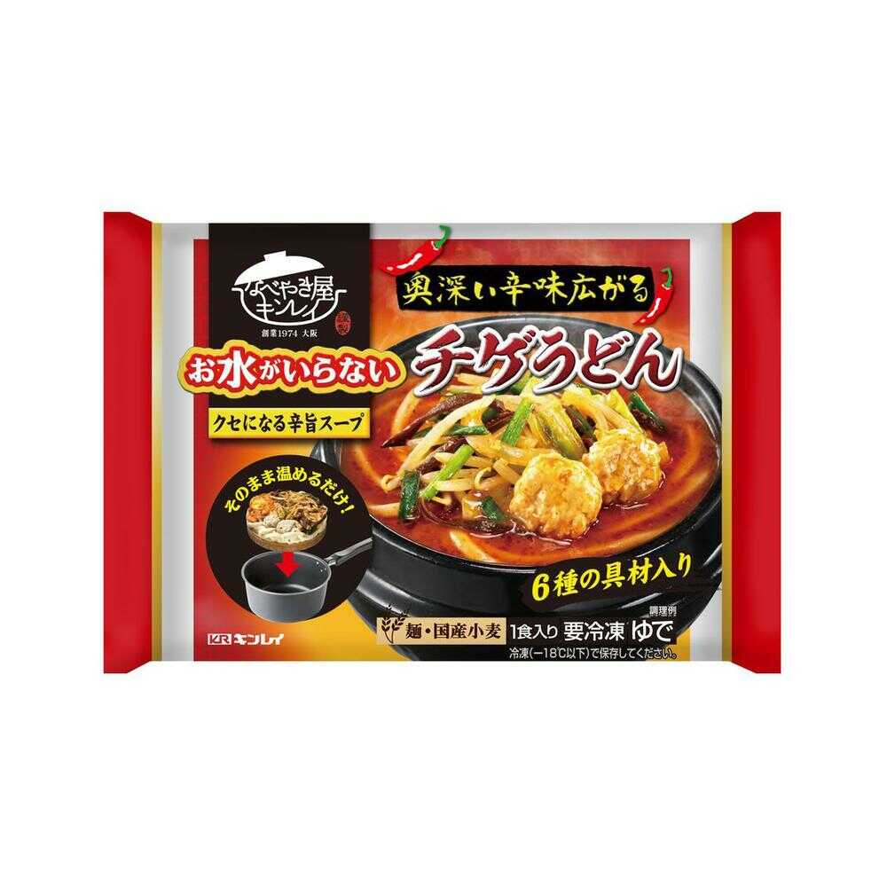 ◆［冷凍］  キンレイ  お水がいらないチゲうどん  526g×12個    メーカー直送  クール便  ▼返品・キャンセル不可【他商品との同時購入不可】