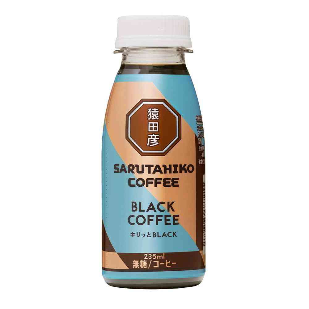 ◆[冷蔵] 猿田珈琲 キリッとBLACK ブラックコーヒー 無糖 235ml×3本 メーカー直送 クール便 ▼返品・キャンセル不可【他商品との同時購入不可】