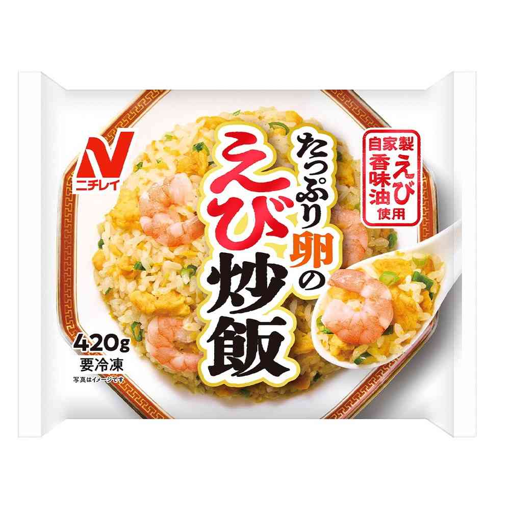 ◆ニチレイ たっぷり卵のえび炒飯420g×12袋【直送品・クール便】 返品・キャンセル・他商品と同時購入は不可