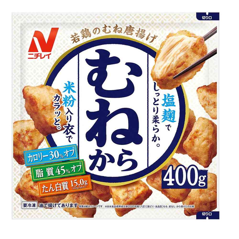 ◆ニチレイ むねから400g×12袋【直送品・クール便】 返品・キャンセル・他商品と同時購入は不可