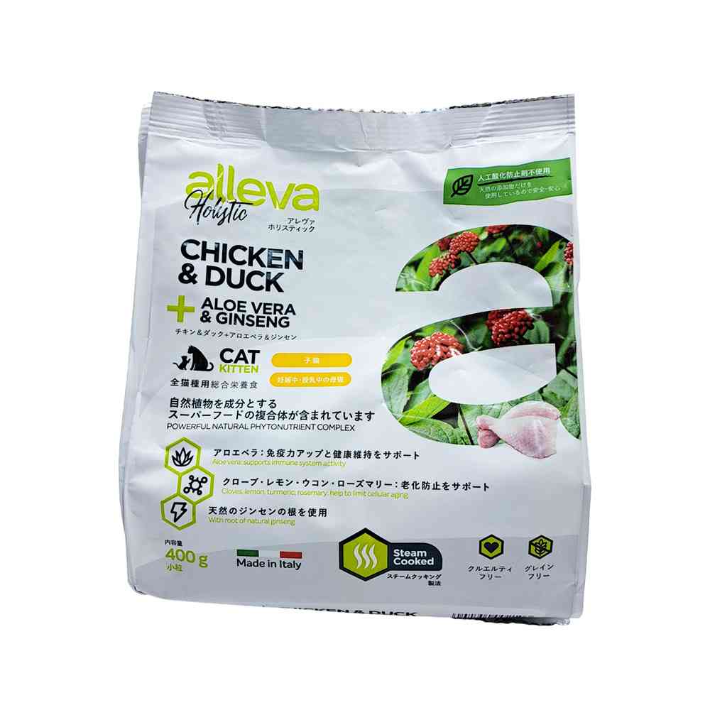 アレヴァ ホリスティック チキン&ダック+アロエ&ジンセン キトン 小粒 400g