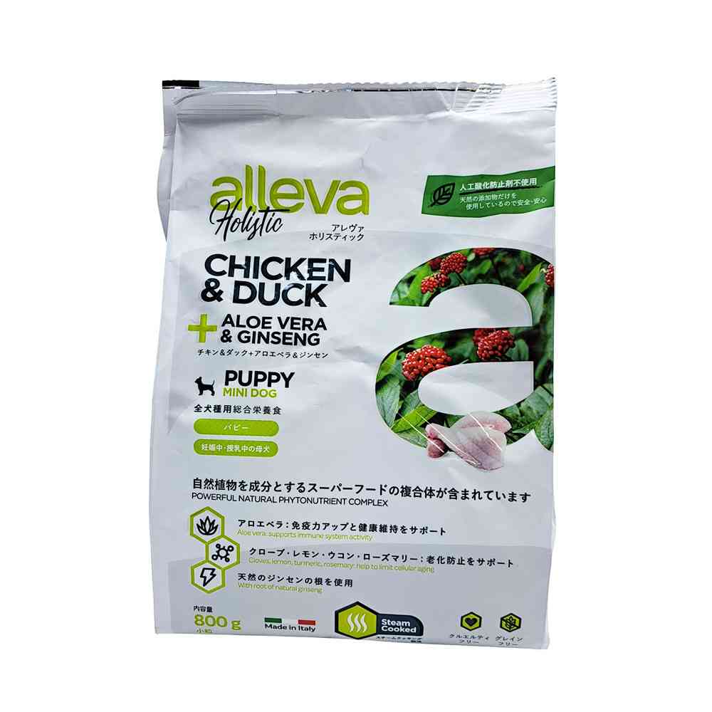 アレヴァ ホリスティック チキン＆ダック＋アロエベラ＆ジンセン パピー用 800g