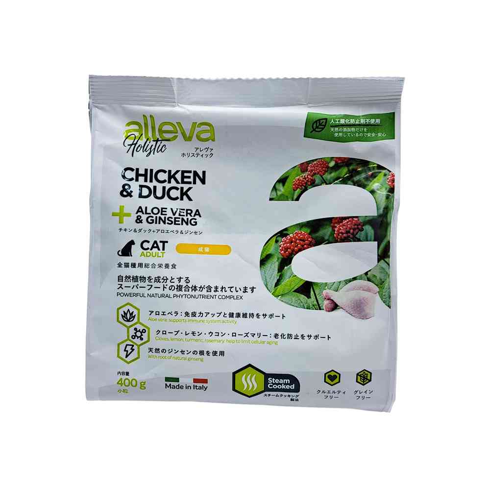 アレヴァ ホリスティック チキン&ダック+アロエベラ&ジンセン 猫用小粒 400g