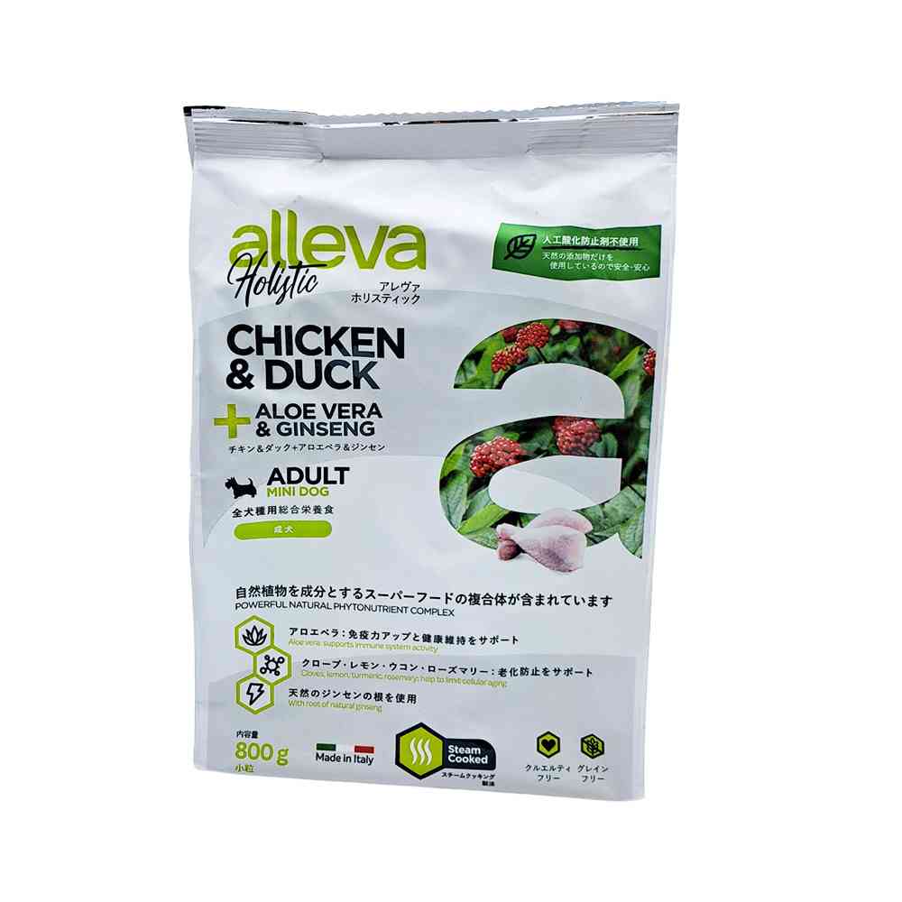 アレヴァ ホリスティック チキン&ダック+アロエベラ&ジンセン 犬用小粒 800g