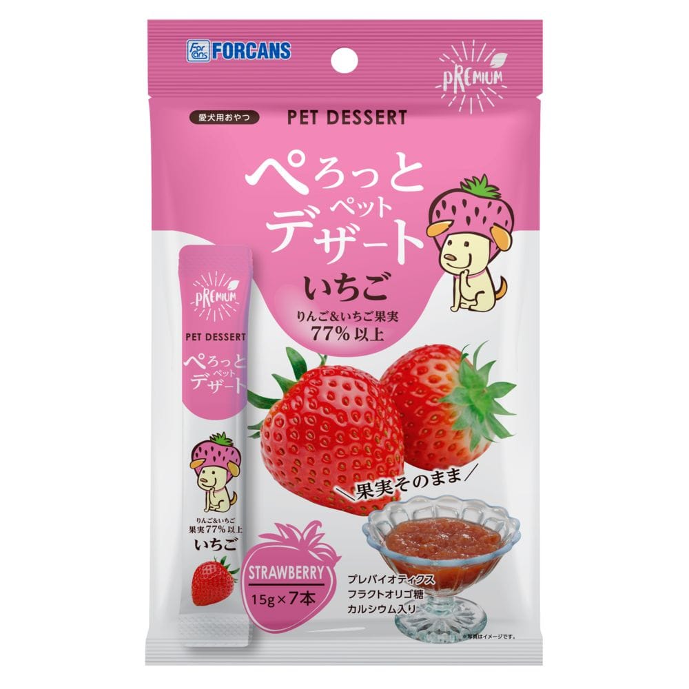 ぺろっとペットデザートいちご 105g(15g×7本)