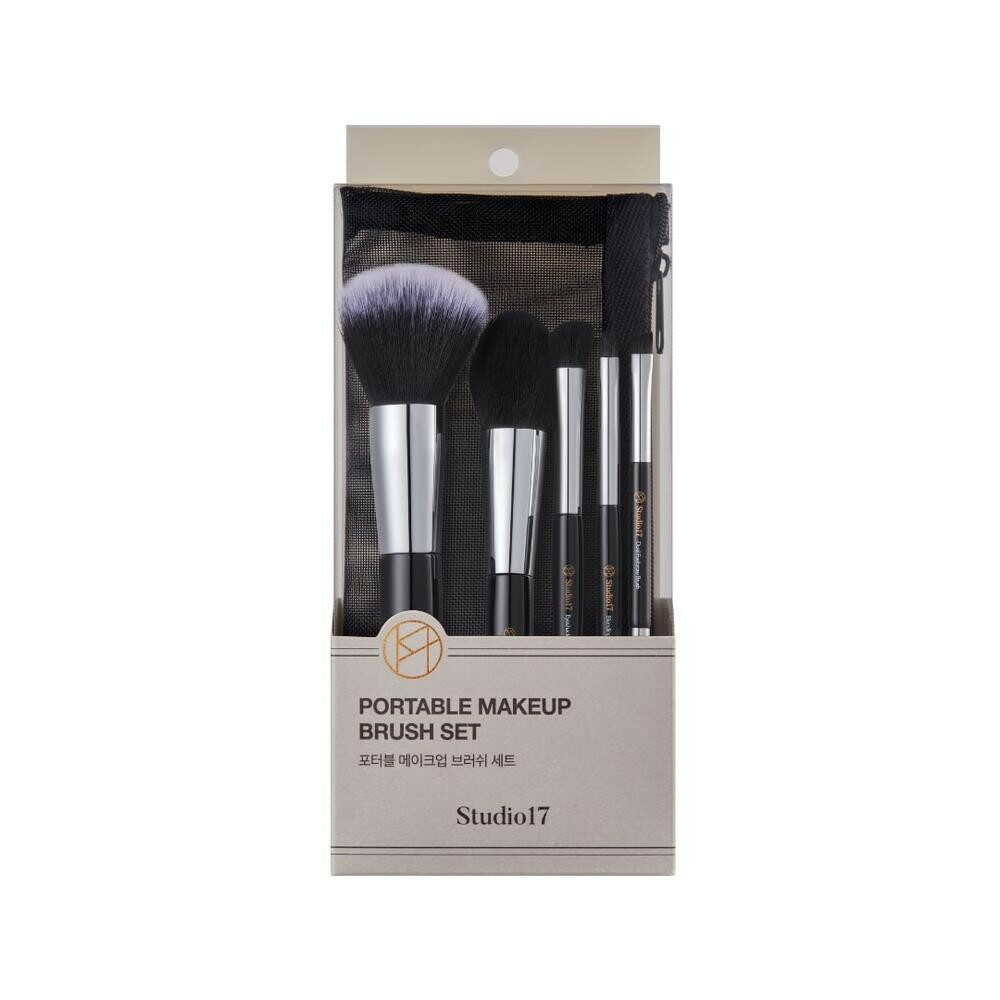 Studio17(スタジオ17) PORTABLE MAKEUP BRUSH SET(ポータブルメイクアップブラシセット)