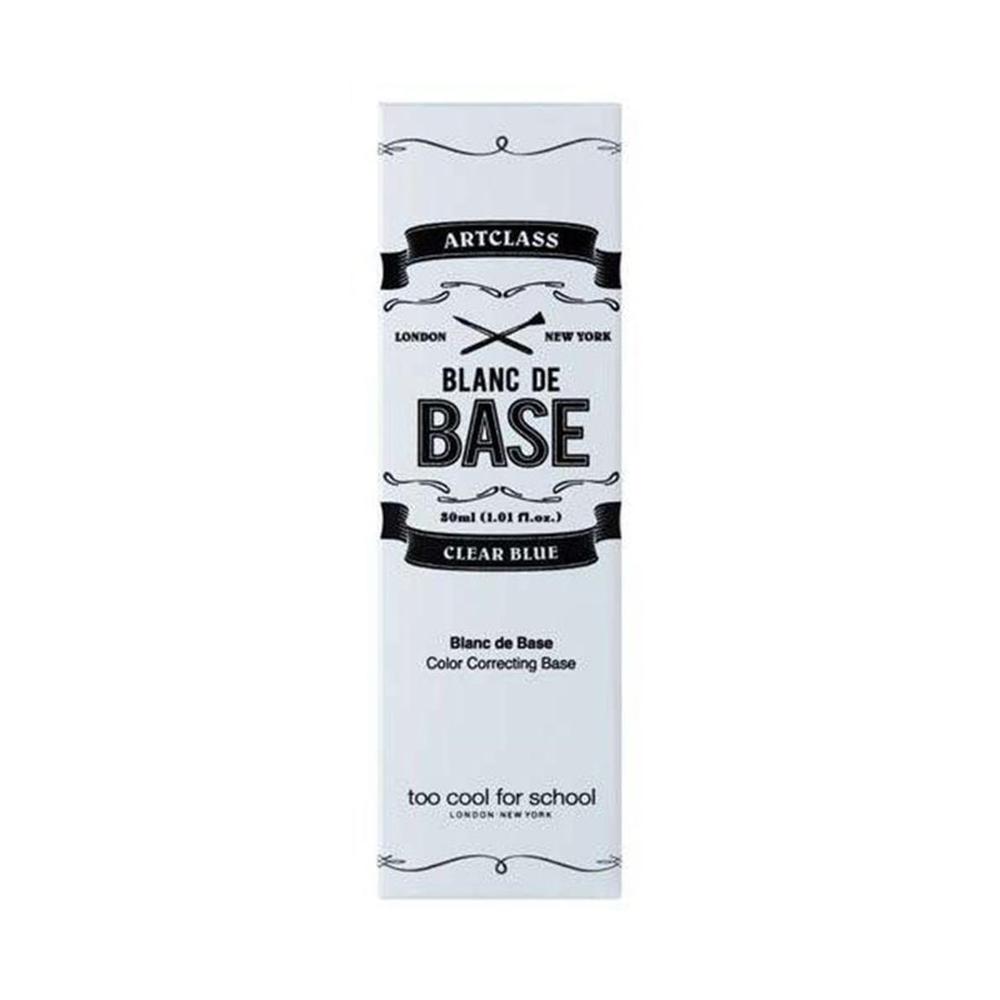 too cool for school アートクラス ブランドゥベース #1 クリアブルー 30ml
