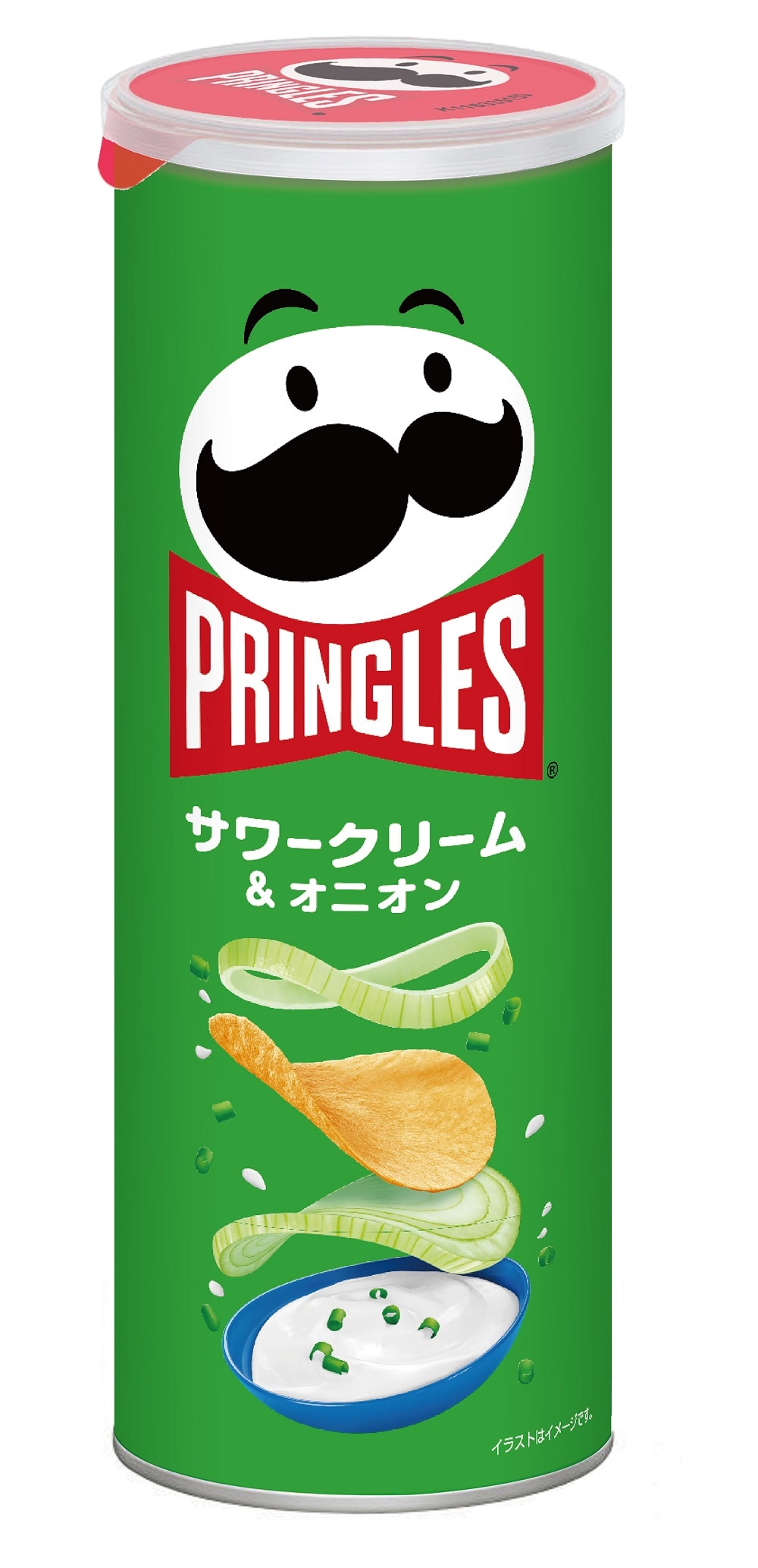 ◆プリングルズ サワークリーム＆オニオン 105g【8個セット】