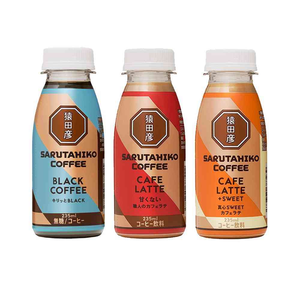 ◆[冷蔵] 猿田珈琲 コーヒー3種飲み比べセット 235ml各4本計12本入 メーカー直送 クール便 ▼返品・キャンセル不可【他商品との同時購入不可】