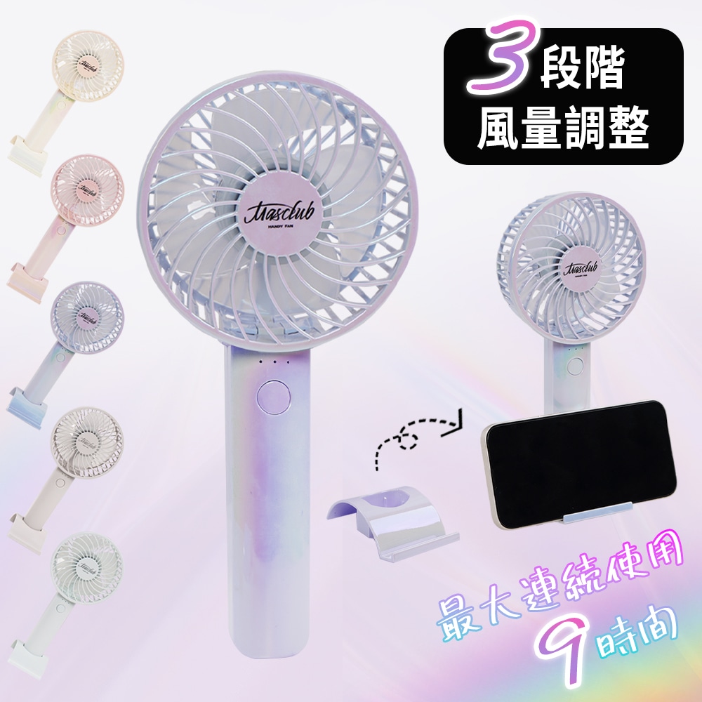 扇風機 ハンディファン 小型扇風機 ネッククーラー 手持ち扇風機 ミニ扇風機 USB充電式 Type-C 3段階風量 超強風 コンパクト ストラップ付 花火大会 通勤通学