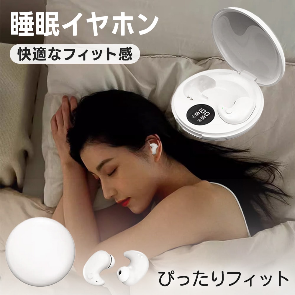 ワイヤレスイヤホン【ホワイト】左右分離型 bluetooth 5.3搭載 Hi-Fi高音質 イヤホン ブルートゥースイヤフォン 自動ペアリング iphone 接続瞬時 両耳通話 片耳 低遅延 バッテリー残電量表示