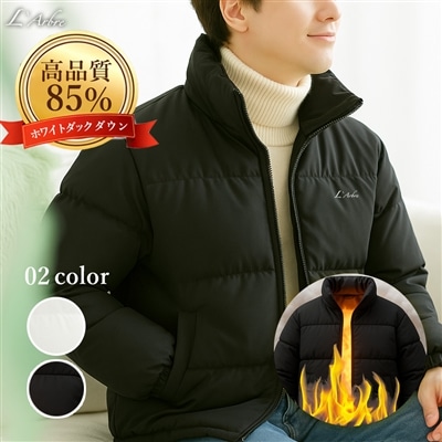 ダウンジャケット レディース メンズ 冬服 Sサイズ 防寒 軽量 あったか 秋冬 コート ショート丈 ロング丈 おしゃれ 通勤 通学 登山 アウトドア 男女兼用