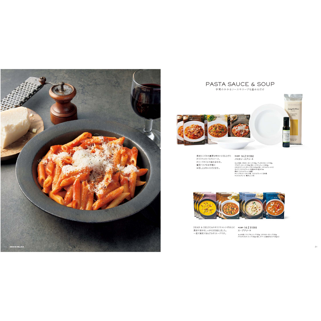 【DEAN & DELUCA】 ギフトカタログ(ブックタイプ) CRYSTAL-BC(クリスタル-BC)
