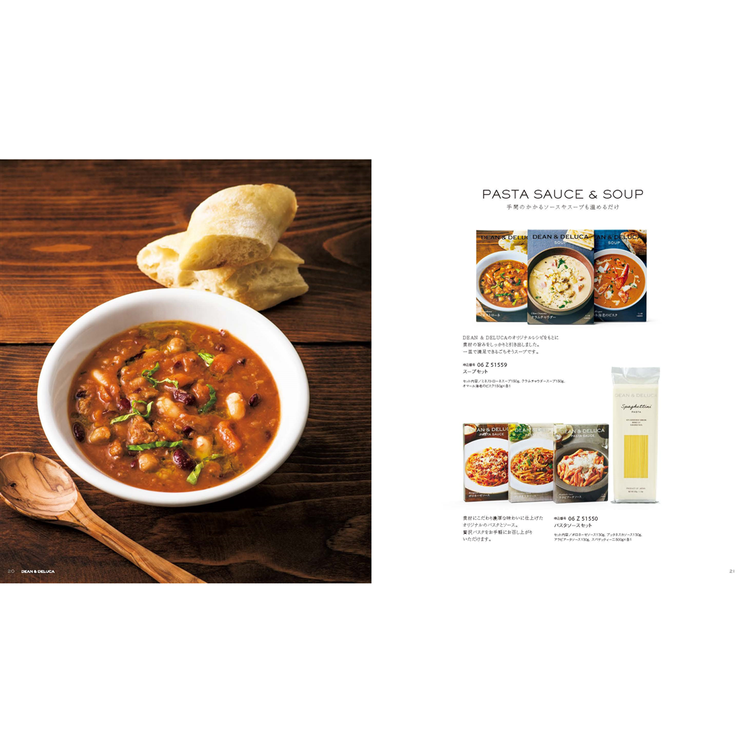 【DEAN & DELUCA】 ギフトカタログ(ブックタイプ) CHARCOAL-BC(チャコール-BC)