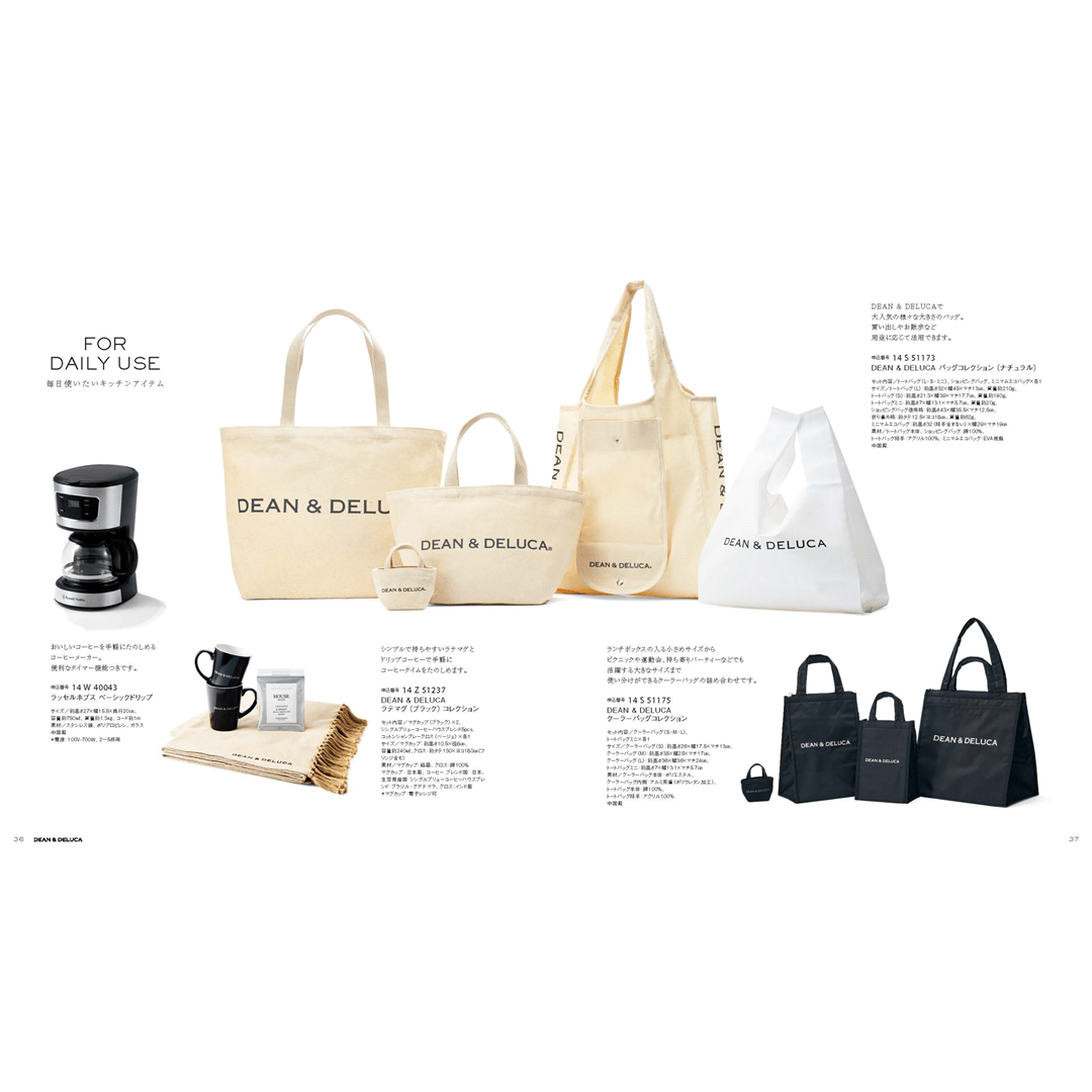 【DEAN & DELUCA】 ギフトカタログ(ブックタイプ) PEARL-BC(パール-BC)
