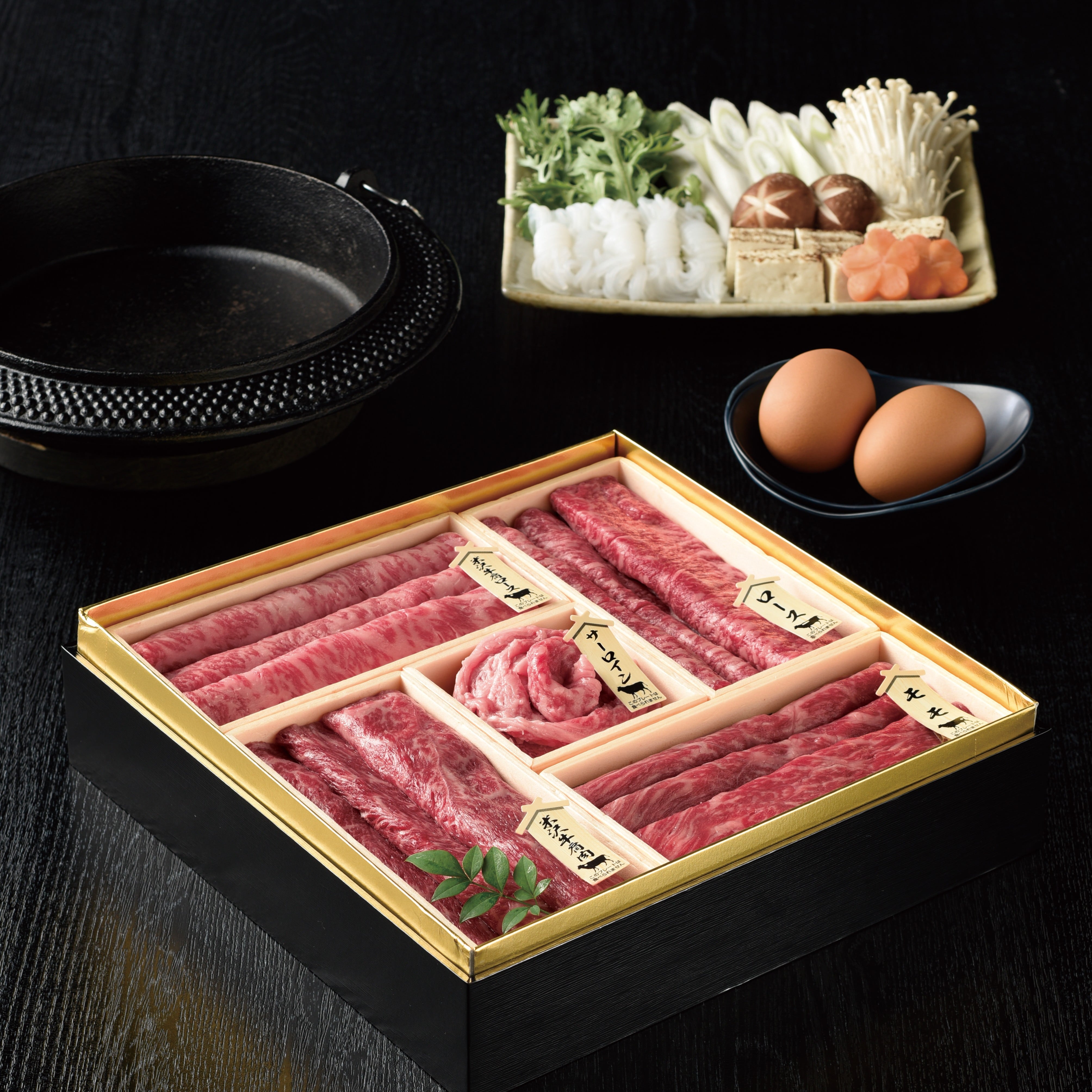 【YUKARI】 カードカタログギフト かっこう-C