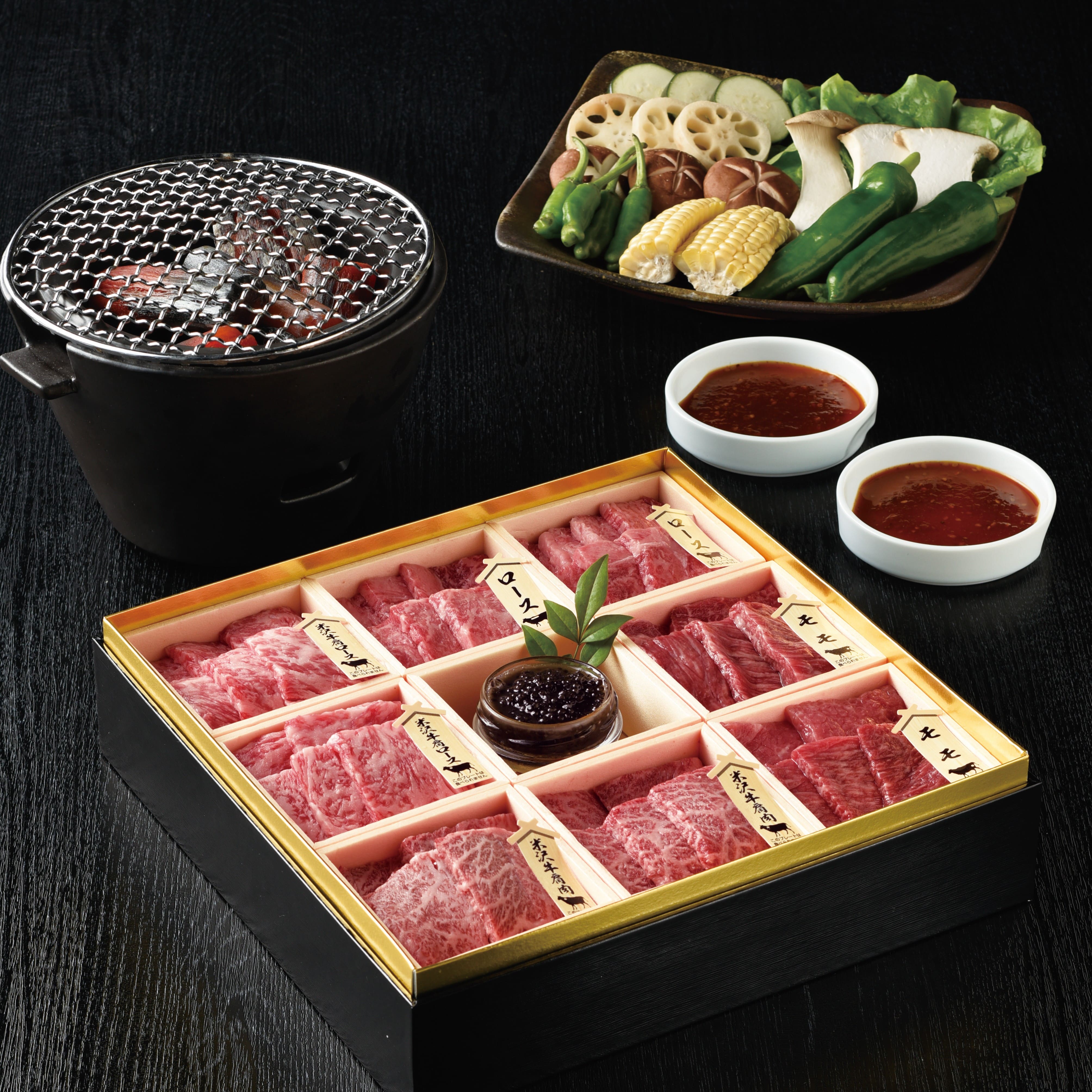 【YUKARI】 カードカタログギフト こはくちょう-C