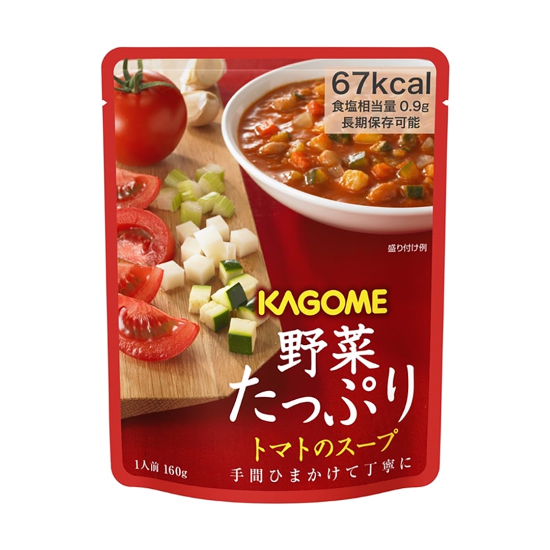 【備える 防災カタログ】 ポラリス