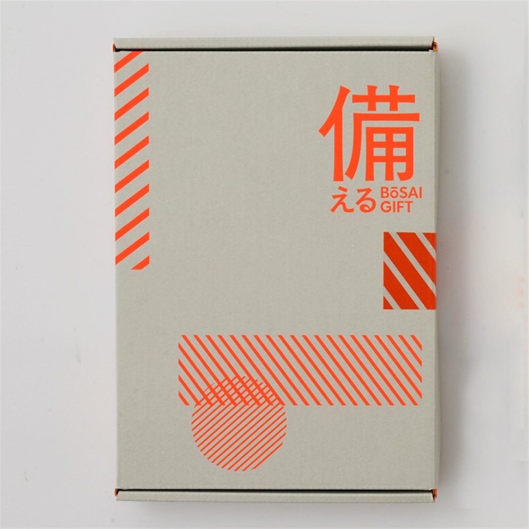 【備える 防災カタログ】 ポラリス