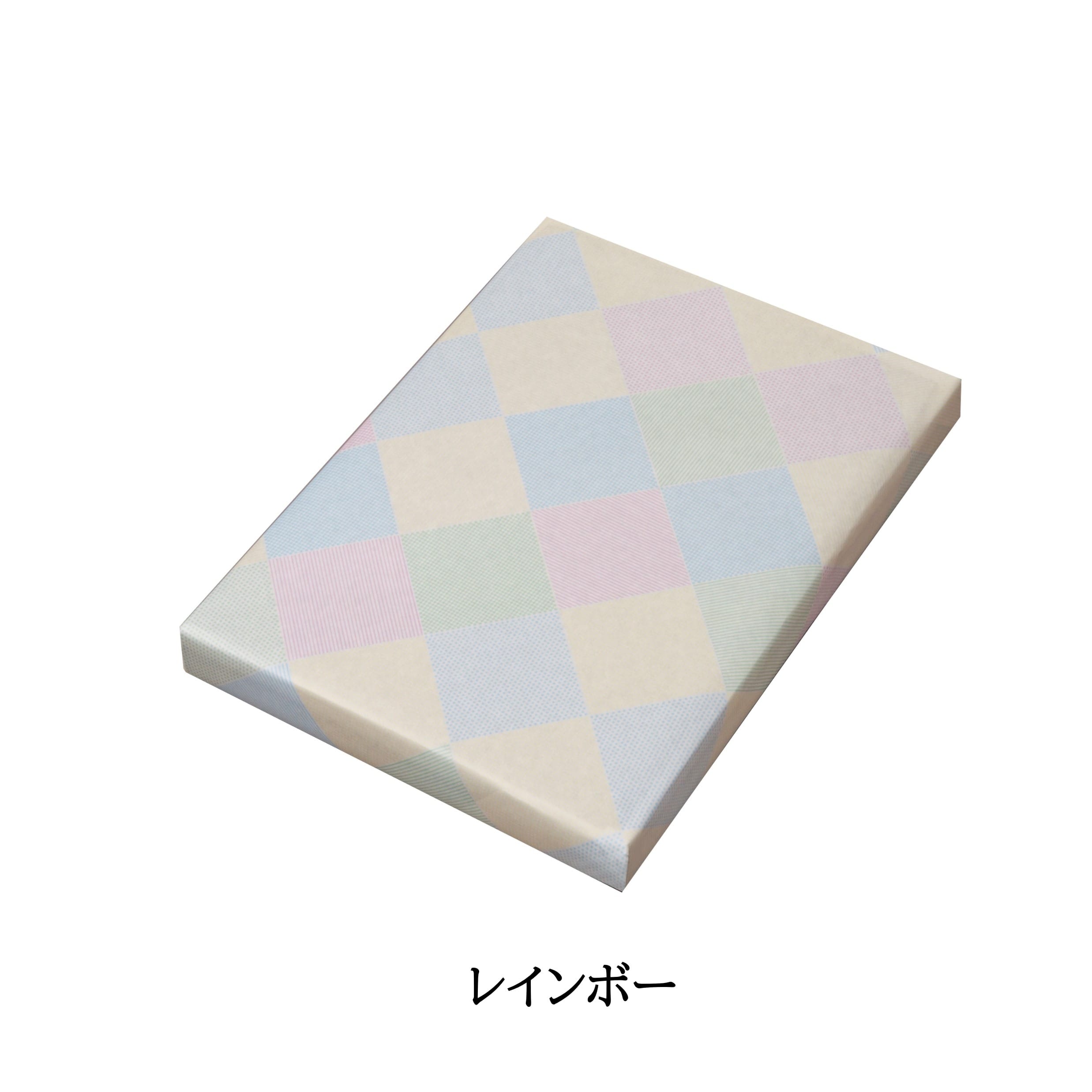 【Best Gourmet(ベストグルメ) 】 カードカタログギフト BG007モーベル-C