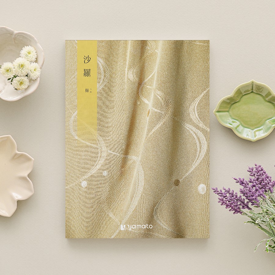 【沙羅】 カタログギフト 梅