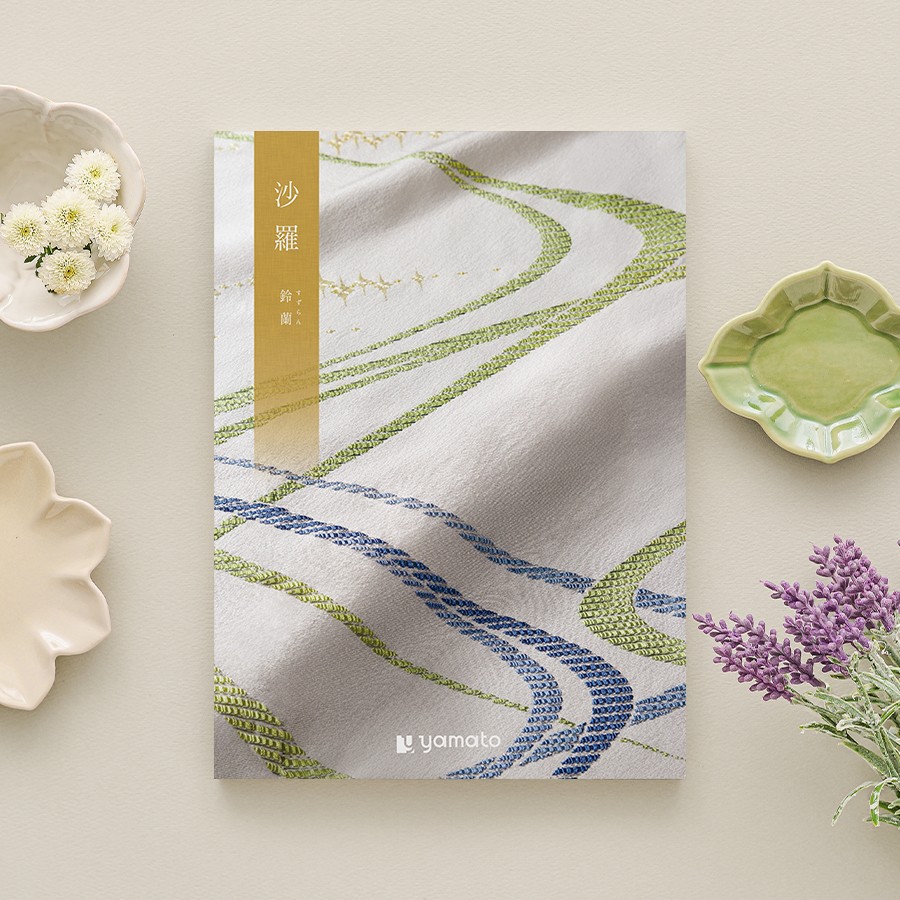 【沙羅】 カタログギフト 鈴蘭