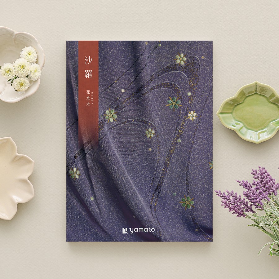 【沙羅】 カタログギフト 花水木