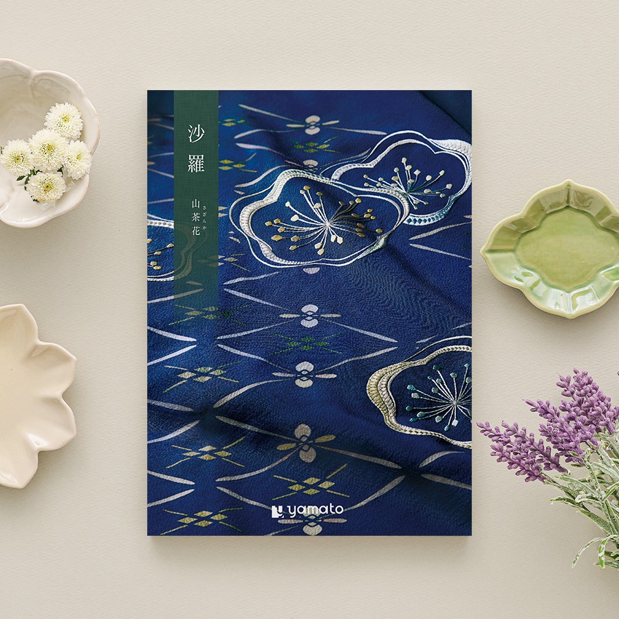 【沙羅】 カタログギフト 山茶花