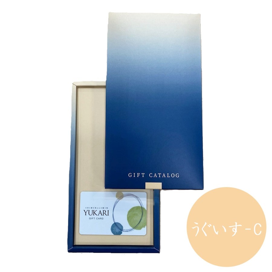 【YUKARI】 カードカタログギフト うぐいす-C