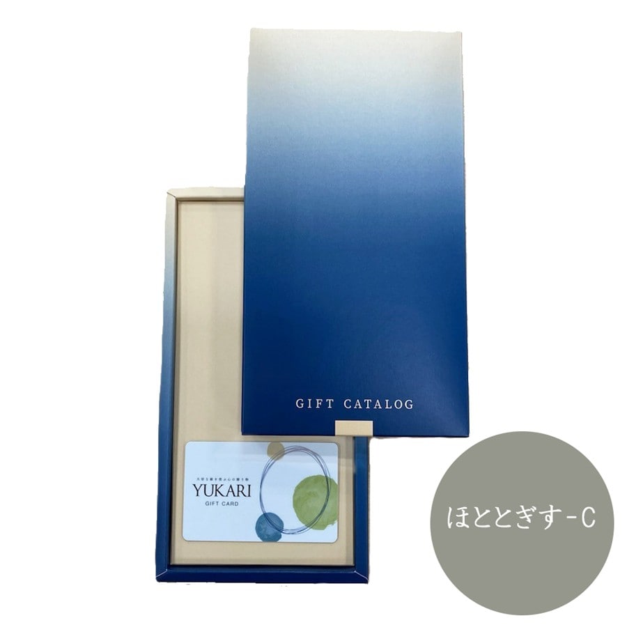 【YUKARI】 カードカタログギフト ほととぎす-C
