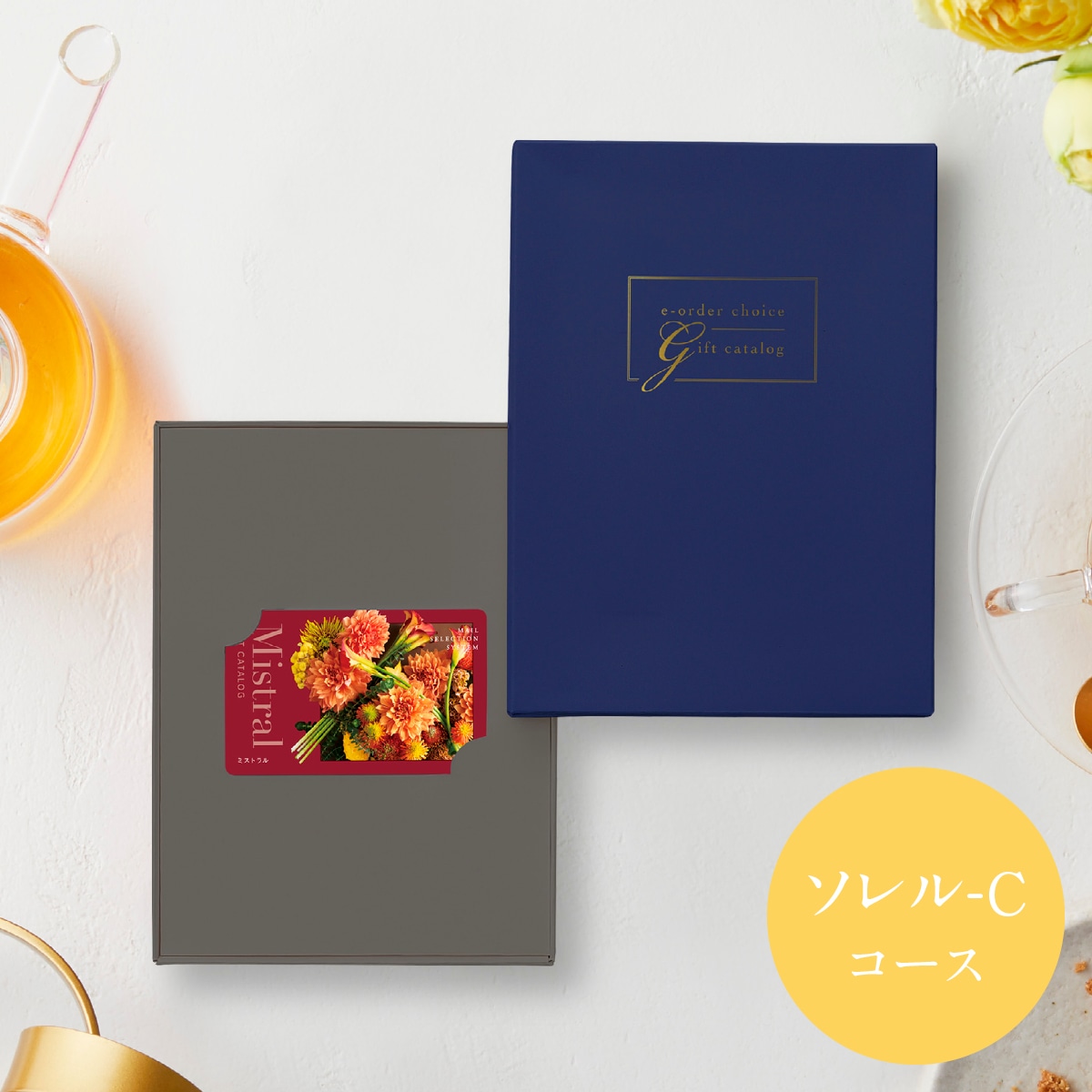 【Mistral(ミストラル)】 カードカタログギフト ソレル