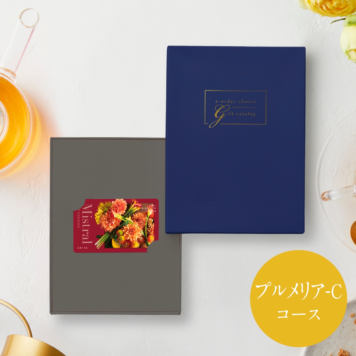 【Mistral(ミストラル)】 カードカタログギフト プルメリア