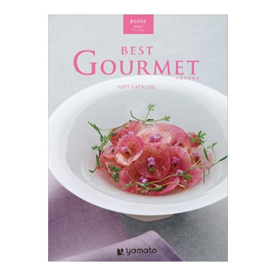【Best Gourmet(ベストグルメ) 】 カタログギフト BG006アリーグル