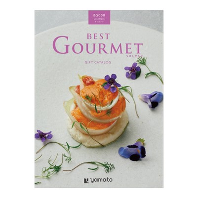 【Best Gourmet(ベストグルメ) 】 カタログギフト BG008ヴィユメン