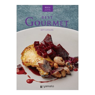 【Best Gourmet(ベストグルメ) 】 カタログギフト BG014セルヴァンテス