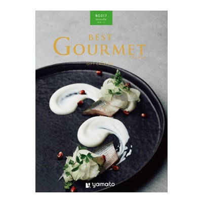 【Best Gourmet(ベストグルメ) 】 カタログギフト BG017ルクーブ