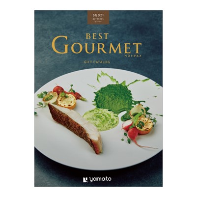 【Best Gourmet(ベストグルメ) 】 カタログギフト BG021ピレネー