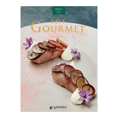 【Best Gourmet(ベストグルメ) 】 カタログギフト BG024ナヴィエ
